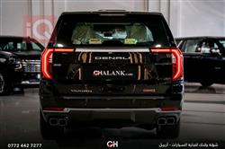 جي ام سي يوكون